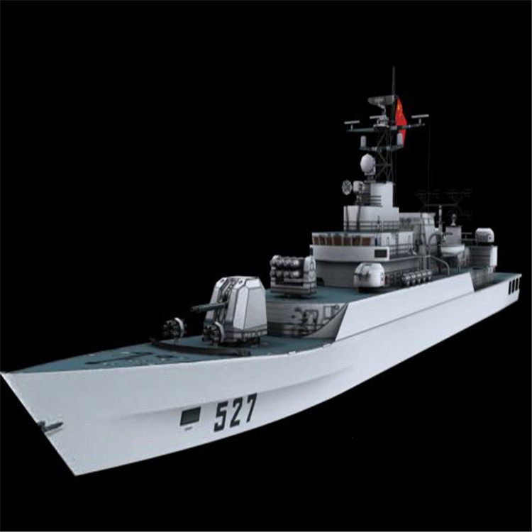 沙河口3d护卫舰模型